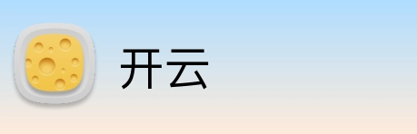 开云 logo